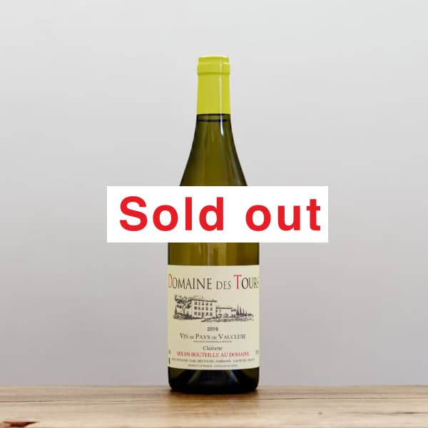 デ・トゥール ヴォークリューズ・ルージュ2019赤