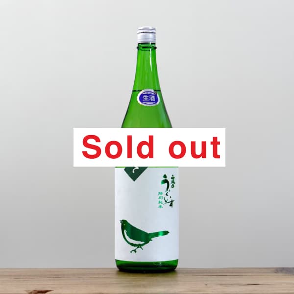 ���Τ������������̽��ơ����ܤꤿ�ơ�����1,800ml