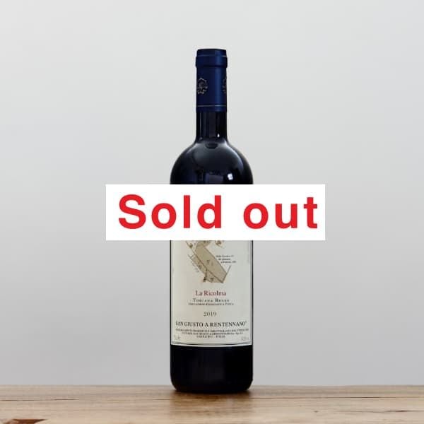 サン・ジュースト・ア・レンテンナーノ