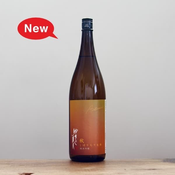 椭͡ƶܤꤿơ1,800ml