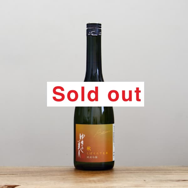 �椭�����͡����ƶ���������ܤꤿ�ơ�����720ml