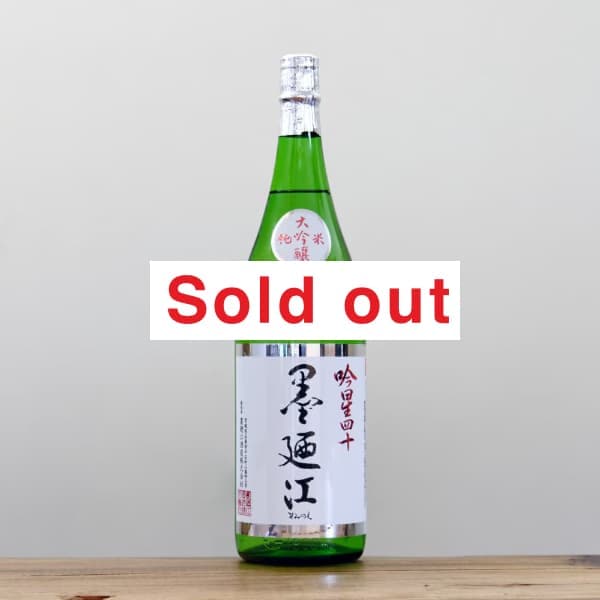 ��Ƕ�������������������ͽ���1,800ml