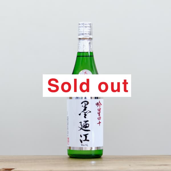 ��Ƕ�������������������ͽ���720ml