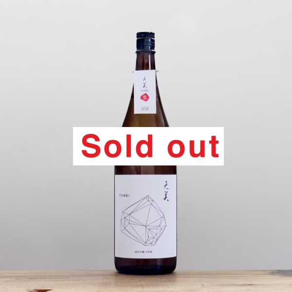 ŷ����TENBI�����ƶ����������1,800ml