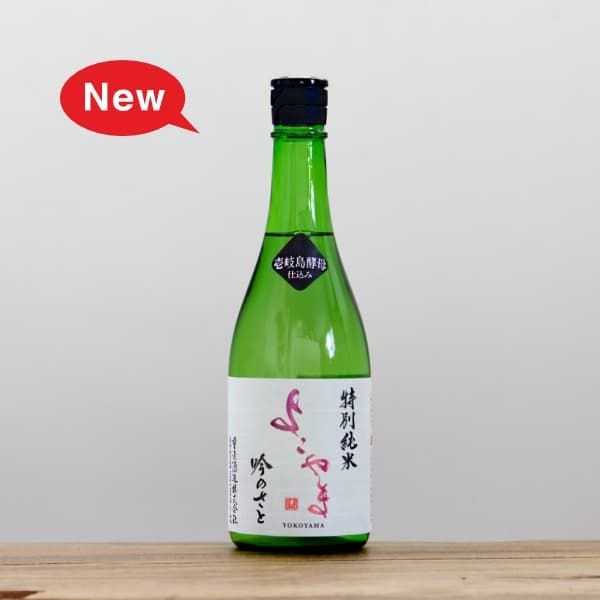 褳ޡ̽ơΤȡŹߡ720ml