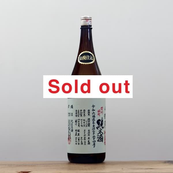 ٳءʤӤˡR6BYѻŹƼ򡡻ͺĮŹ24桡̵ɲ1,800ml