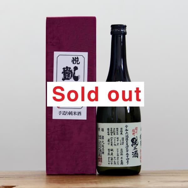 �ٳ��ءʤ�����Ӥ�������ˡ�R6BY�����ѻŹ������Ƽ򡡻���ͺĮ���Ź�24�桡̵�ɲ�����720ml