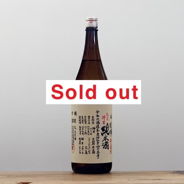 ٳءʤӤˡR6BYϡƼ̵ɲ1,800ml