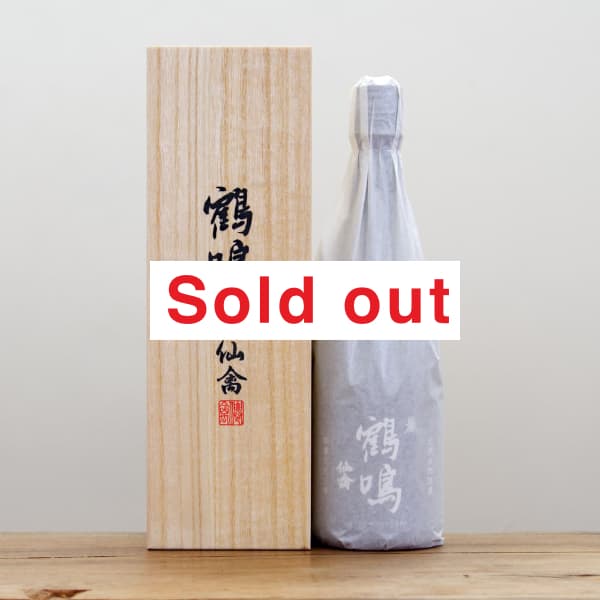 ��١����ġ���ʤ����ˡ������졡720ml