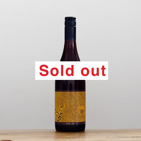 赤字覚悟セール開催中アルディ✨専用 共栄堂 K24AK_AK（秋リリースの赤）赤