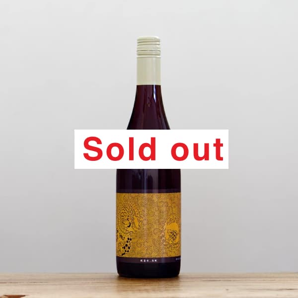 共栄堂 K24AK_AK_99（秋リリースの赤 被災地限定）赤