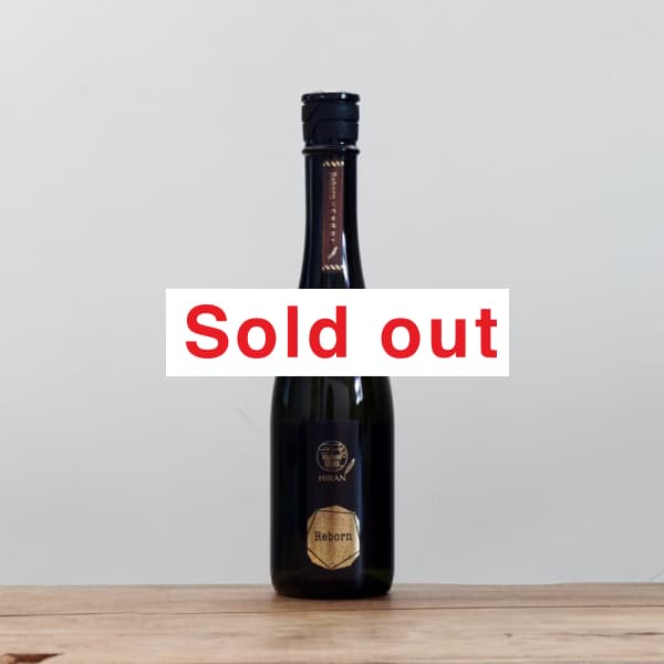 ���¡ʤҤ��ˡ�Reborn��Cedar���ʵ�����ˡ������졡500ml