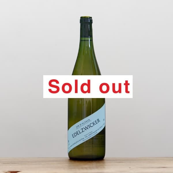 ジェラール・シュレール｜ 全国銘酒と自然派ワインとどろき酒店