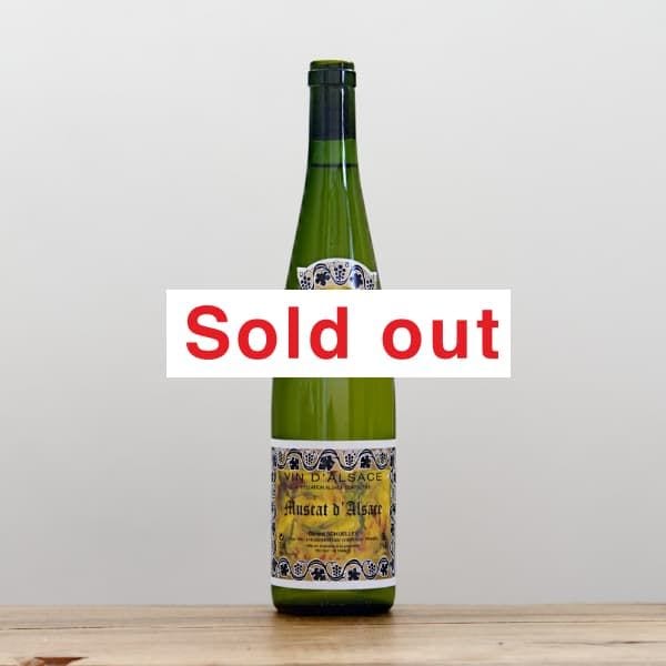 ジェラール・シュレール｜ 全国銘酒と自然派ワインとどろき酒店