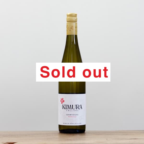 ����饻�顼�����ޡ���ܥ����ɥ饤�꡼�����2024��