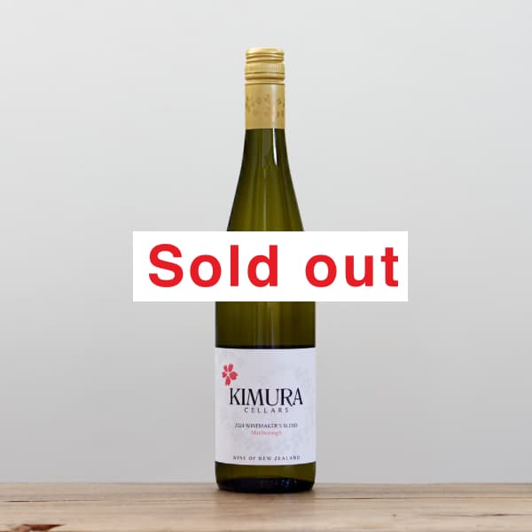 ����饻�顼�����磻��᡼�������֥���2024��