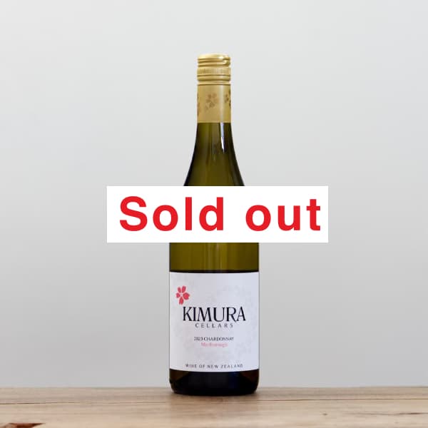 ����饻�顼�����ޡ���ܥ��������ɥ�2023��