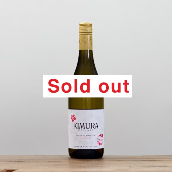 ����饻�顼�����ޡ���ܥ������������˥��֥�󡦥ۡ���֥��å�������䡼��2024��