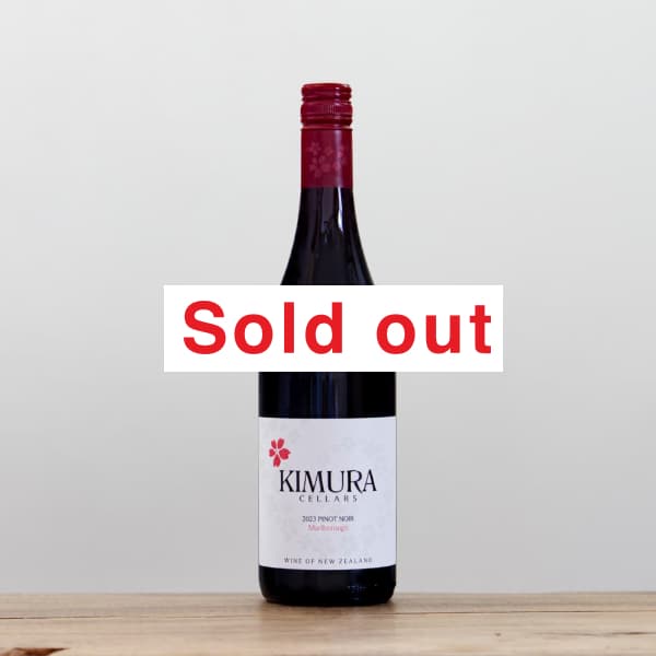 ����饻�顼�����ޡ���ܥ����ԥΥΥ��2023��