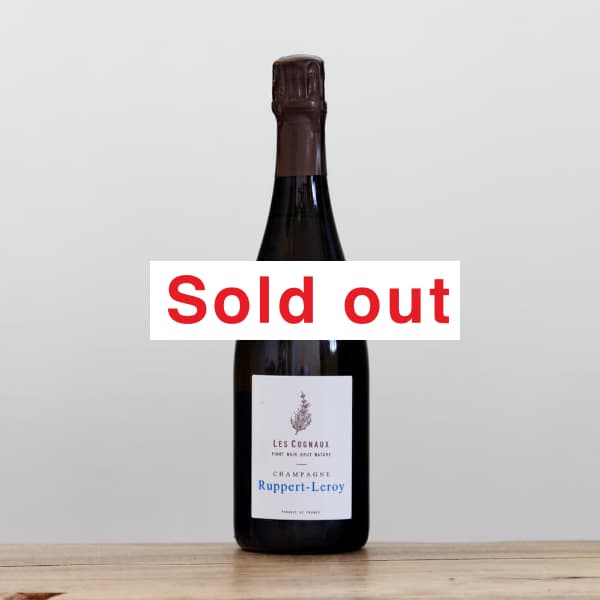 電*発様 【自然派ワイン】リシャール・ルロワ2015 2015年リシャール・ルロワのレ・ルリエ - ようやく見つけた！ : r/wine