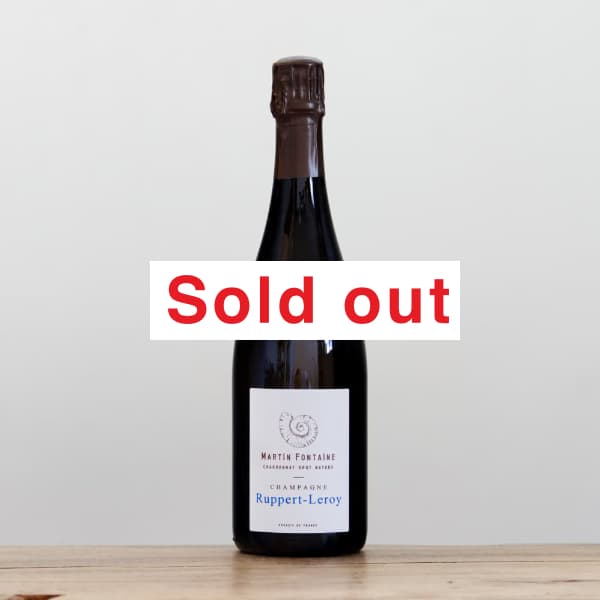 リュペール・ルロワ ロゼ2016ロゼ泡