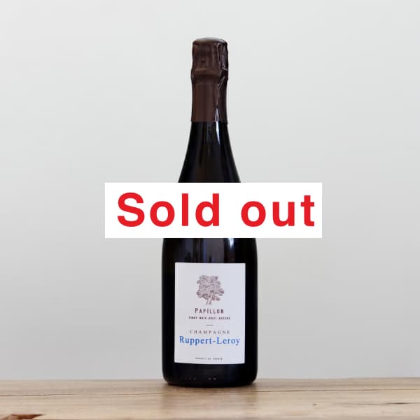 リュペール・ルロワ ロゼ2016ロゼ泡