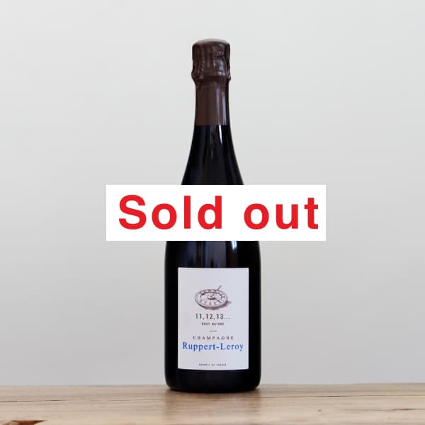 リュペール・ルロワ ロゼ2016ロゼ泡