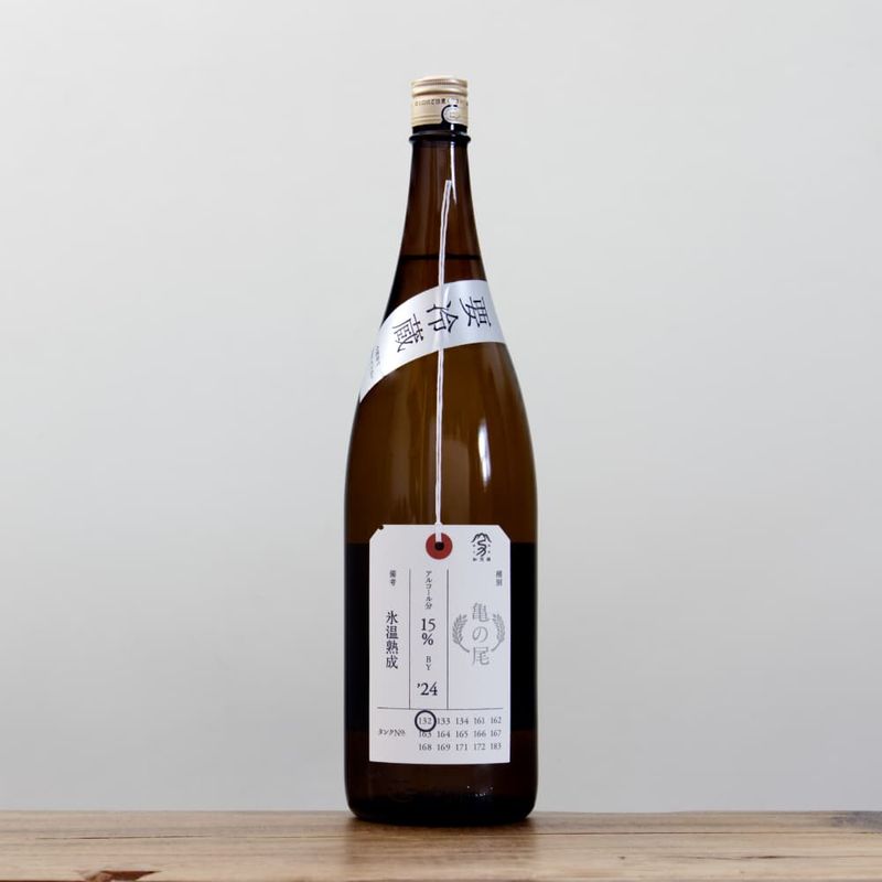 加茂錦 特A地区 吉川山田錦 純米大吟醸 720ml