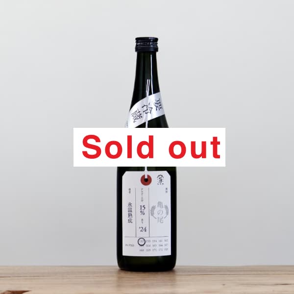 ���жӡ�������������������ɹ����¢�������졡720ml