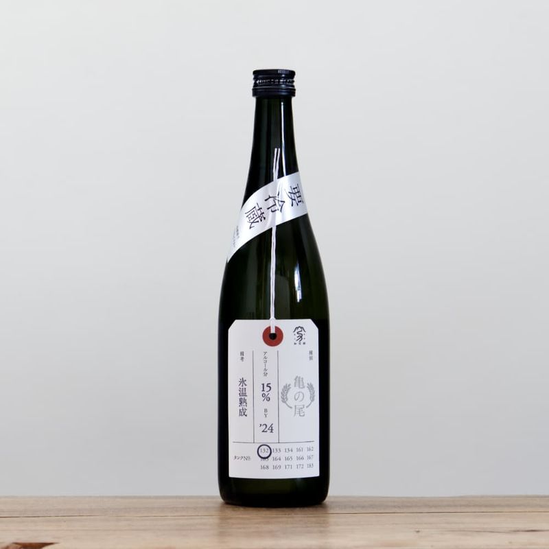 日日 秋津山田錦 720ml