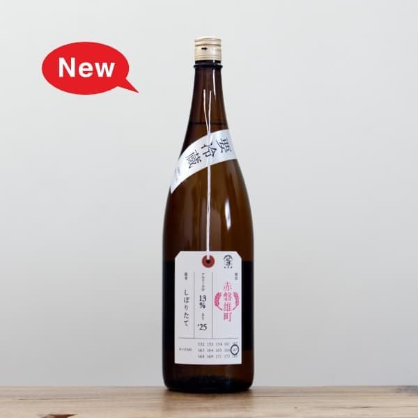 жӡͺĮܤꤿơ졡720ml