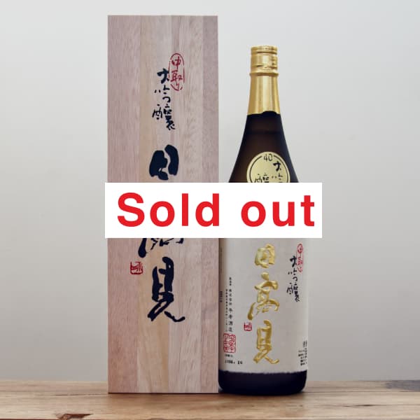 ���⸫�����ꡡ��������Ȣ���ꡡ1,800ml