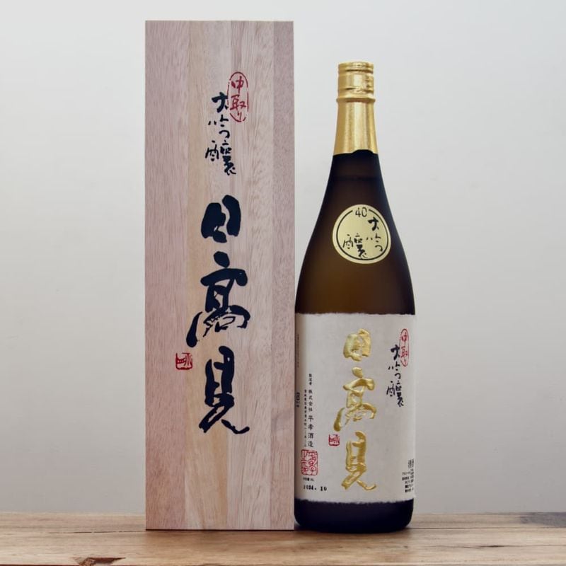 箱入りの日本酒（贈りものに）