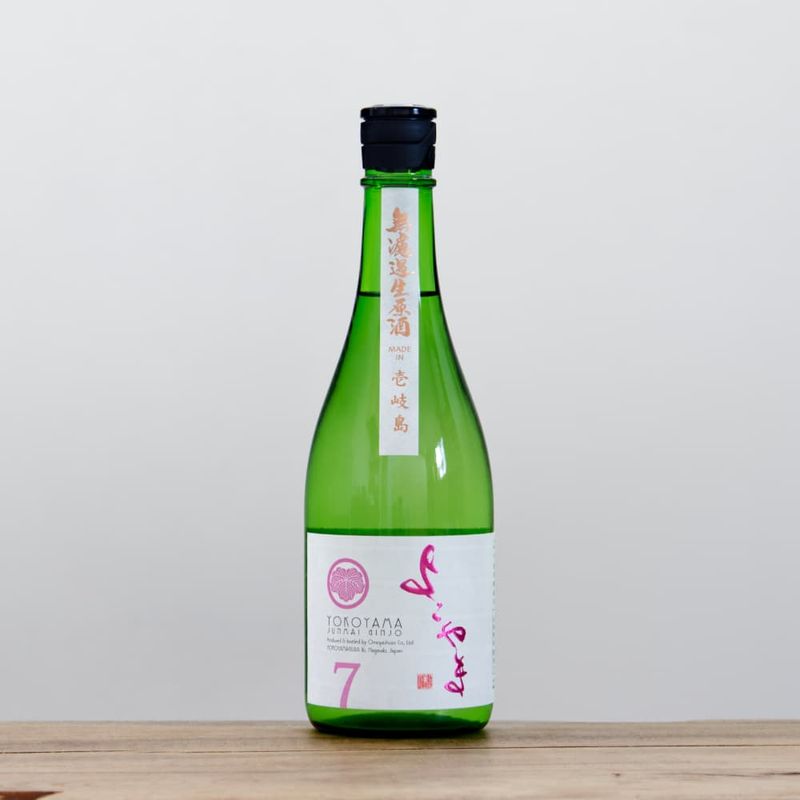 よこやま 特別純米 吟のさと 壱岐酵母仕込み 720ml