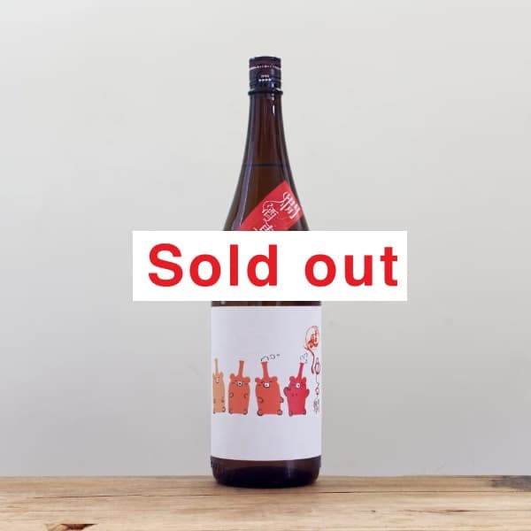 ���Ĺ�����ƶ���������1,800ml