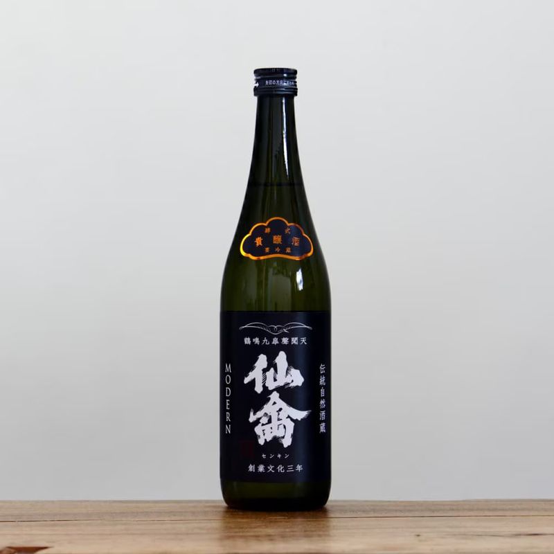 醸し人九平次 別設 〜第四幕 静謐（せいひつ）な未来〜 720ml