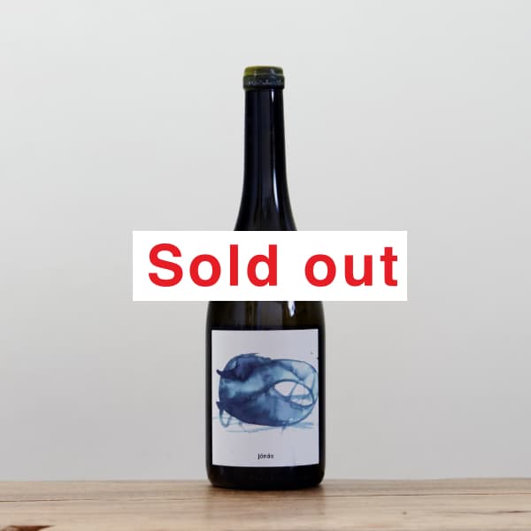 シーグル・ピンツェ ケックフランコシュ カルボニックNV赤