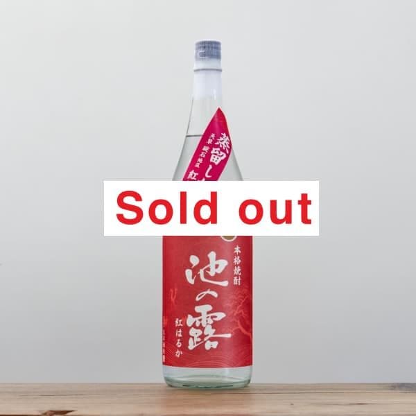 ������Ӥ�Ϫ���ȤϤ뤫������39�١�1,800ml