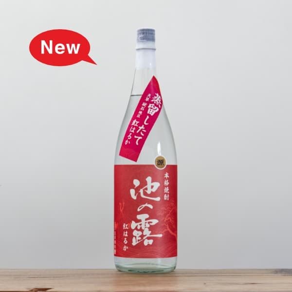 ӤϪȤϤ뤫39١1,800ml