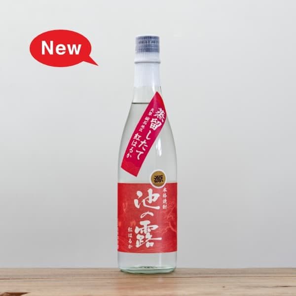 ӤϪȤϤ뤫39١720ml