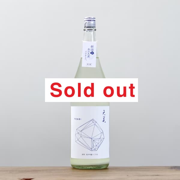 ŷ����TENBI�����ƶ�����ˤ���������1,800ml