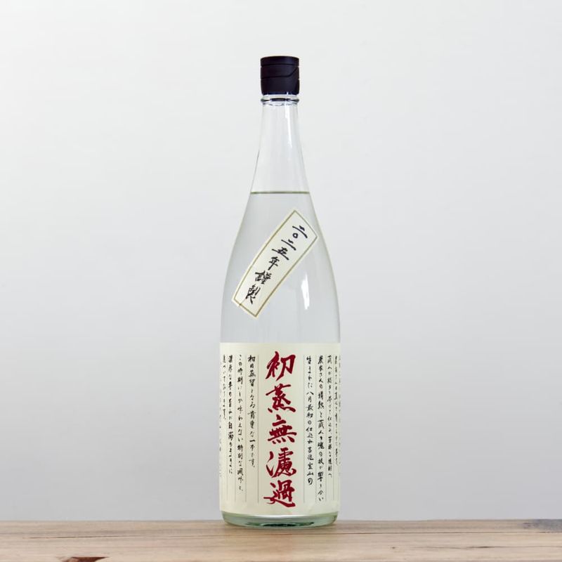 失われた時を求めて 第二篇 栗 35度 700ml