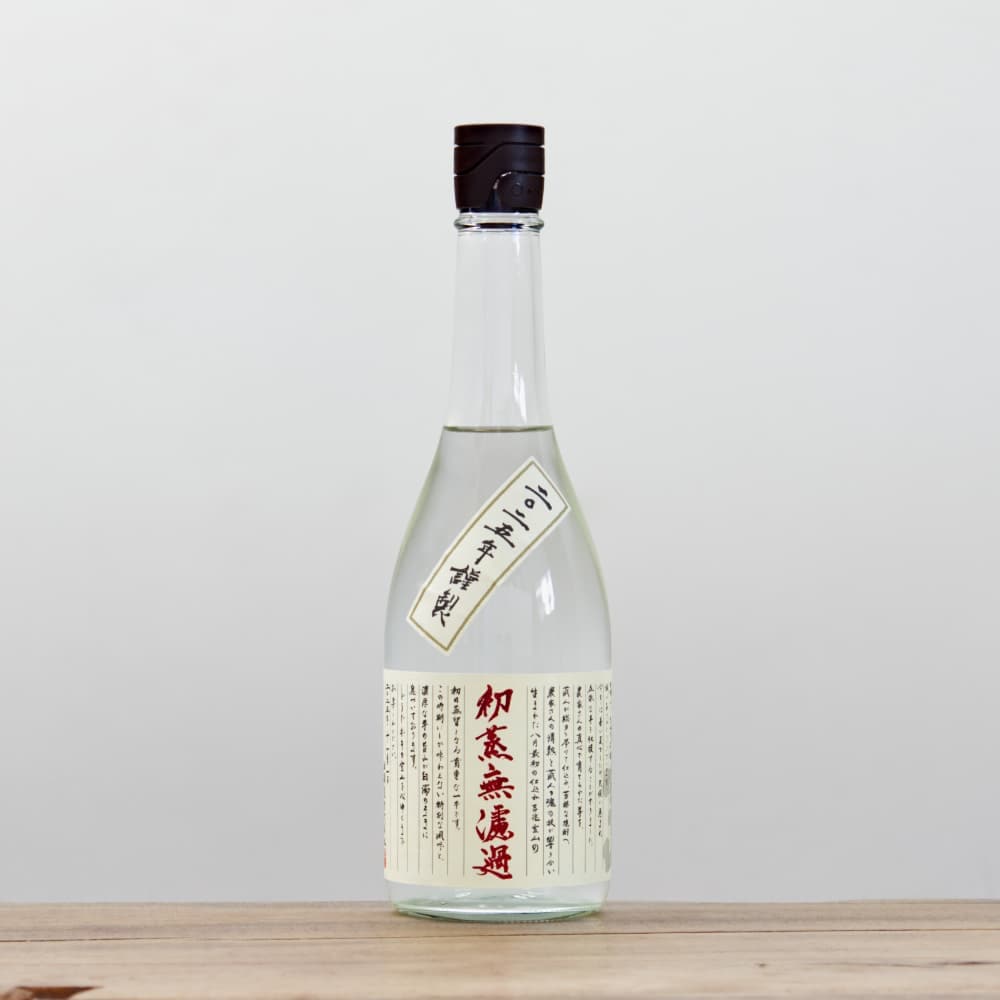 芋焼酎 吉兆宝山 初蒸無濾過 25度 720ml