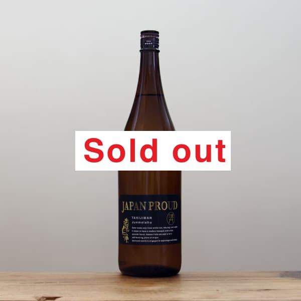 ��������PROUD�ʥץ饦�ɡ˻ݿɽ��ơ�1,800ml