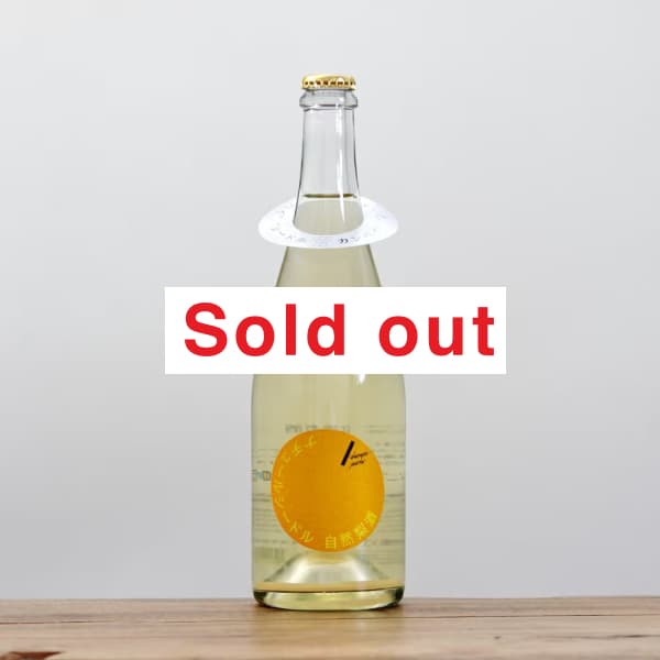 �ɥ᡼�̡��ѡ��顼���ʥ��塼�륷���ɥ롦�ݥ�졡��������750ml