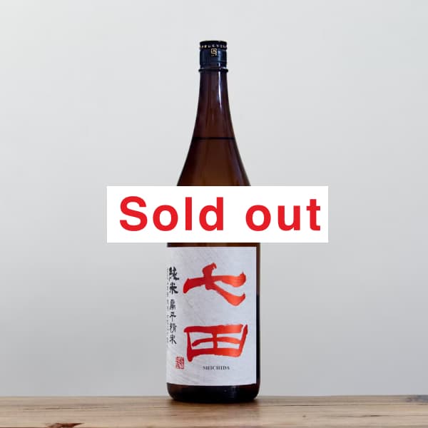 ���ġ�٨ʿ���ơ����Ķӡ����ơ������ʬ�᤭��1,800ml