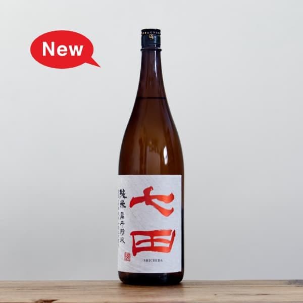 ġ٨ʿơĶӡơʬ᤭1,800ml