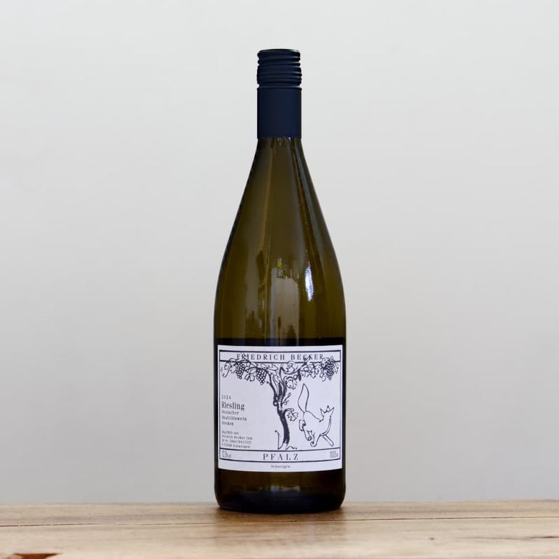 ブルーノ・デュシェン ラノディン2023赤 マグナム