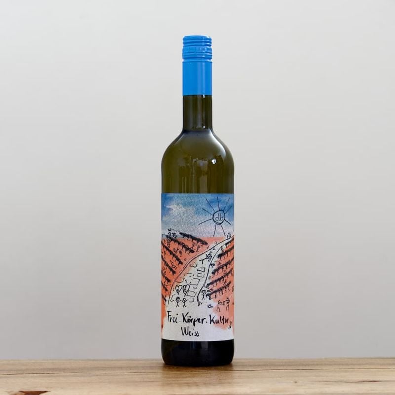 ドメーヌ長谷 FUKUIHARA（フクイハラ）マセラシオン2024白