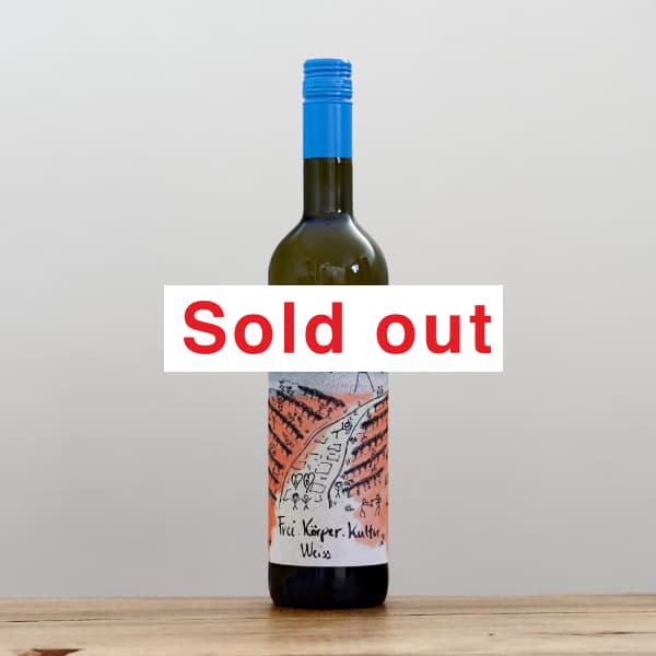 �ӥ��󥫡����˥��롦����ߥåȡ��ե饤��������ѡ�������ȥ桼��2023��